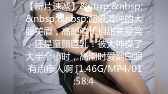 抖音闪现 颜值主播各显神通 擦边 闪现走光 美女超多合集965V合1