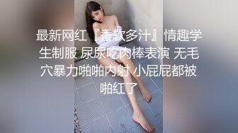 [亞洲無碼]05无限潮吹极致呻吟视觉盛宴