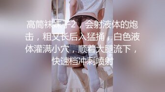 湖北女大学生 时颜 打炮福利泄密