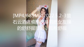 【新速片遞】【上古资源】零几到一几年良家换妻泄密5部 清纯靓丽，青春的气息，让人心动！第61弹！[830P/366.49 M/00:00:40/mp4]