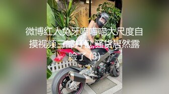 【新片速遞】上班塞跳蛋的肉丝小姐姐叫出声来被客户听到❤️：假如说，发不到你自己去拿一下，嘈杂的同事声音，贼刺激 站着喷水 猛了！[502M/MP4/43:42]