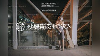 人气反差网红眼镜女神「deerlong」OF性爱私拍 人畜无害清纯脸 床上骚浪骑乘男友真卖力2