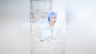 黑丝大学生-同事-舒服-白虎-屁股-孩子-高颜值