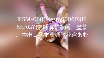 [MP4]极品清纯外围小姐姐美乳粉穴舌吻调情配合无间