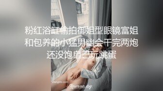 【AI换脸视频】佟丽娅 性障碍治疗师