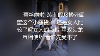 【OnlyFans】极品巨乳肥臀亚裔 NamiGoneWild合集 49