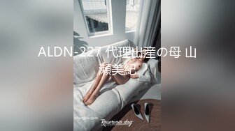 STP27652 金发白嫩小姐姐！长相甜美乖巧！撩起女仆短裙无毛骚穴，跳蛋塞入震动，掰穴假屌深插