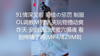 红鞋日记3另一个女人的口红