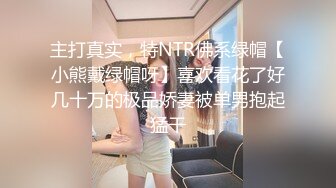 良家熟女大姐 在家吃大肉棒 口技不错 吃的很投入津津有味