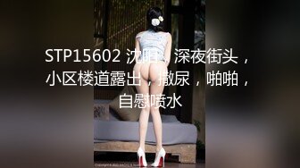 日常更新2023年8月5日个人自录国内女主播合集【156V】 (117)