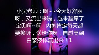 [MP4]【超推荐会尊享】麻豆传媒华语科幻AV剧情新作-大明星的控制遥控器 把性感主播变到身边随便操