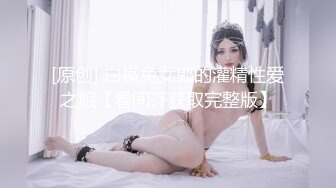 乳御姐~剧情演绎 辱骂调教各位狗儿子狂喷水【别再叫我妈妈】巨乳肥臀~道具狂插~淫水狂喷N回【89v】  (71)