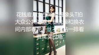 [MP4/580M] 玩弄两个骚得入骨的极品少妇