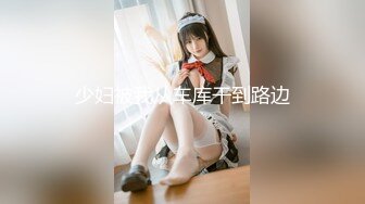 【新片速遞】&nbsp;&nbsp; 11-1最新流出❤️酒店偷拍⏩样子很骚的少妇打完电话后被大哥按住疯狂打桩各种姿势草[471MB/MP4/40:28]