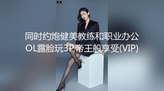 【源码抓取】糖心VlogUp主 【applecptv】全集⭐长腿女神⭐超级丝袜控⭐性感御姐【62V】 (25)