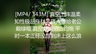 69吃鸡巴 吃的滋滋响