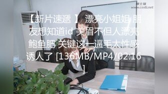 《情侣泄密大礼包》??二十八位极品反差婊的私密生活被曝光