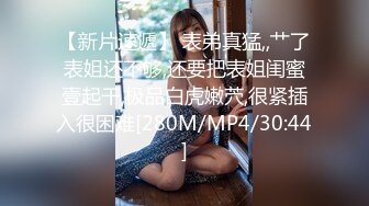 (sex)20230710_可爱小学妹_1255113768