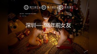 【极品御姐】最新推特网红空姐『温柔与霸道』大尺度性爱私拍流出 空姐制服诱惑啪啪 丝袜美腿 温柔篇 高清720P原版