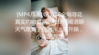 大奶良家熟女人妻 啊慢点慢点疼 你弄屁眼干嘛 不行开裂了 不行了不要了 身材丰满 洗完澡上来就开车操的连连求饶 无套内射