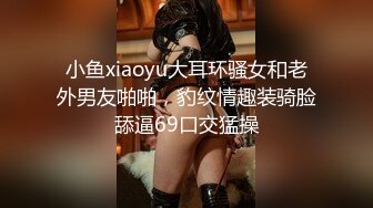 【新速片遞】 黑皮衣大奶美女吃鸡啪啪 被大肉棒无套输出猛怼 啪啪作响 逼都被你撑满满的 [609MB/MP4/17:58]