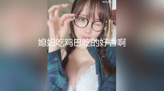 无水印[MP4/55M]11/6 美女全身粉嫩外表甜美性感情趣内衣粉嫩小穴掰开自摸VIP1196