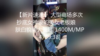 会所海选模特儿 168丰满御姐--牵回酒店，无套啪啪真勇士，看着A片做爱，比拼淫叫声，口爆吞精！