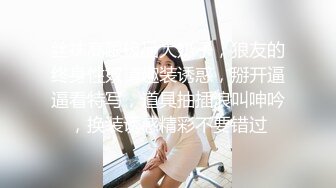 [MP4/ 280M] 少妇疯狂玩3P 俩事业单位玩友约好共草一少妇 真是配合默契