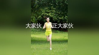 《顶级女神❤️重磅泄密》你的女神有钱人的玩物！推特网红高颜极品气质风情万种御姐【小D在杭州】私拍，露出啪啪开盲盒道具测试