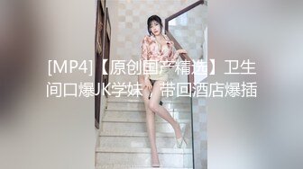 清纯可爱邻家美少女『小敏儿』✅雨夜输出jk妹的嫩穴 蜜穴榨精，白白嫩嫩的身子充满青春气息