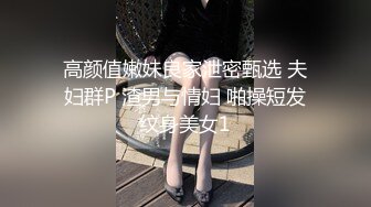 【重磅推荐✿校园女神】清纯靓丽学姐 外表清纯靓丽床上风骚 极品蜜桃小丰臀骑乘 极品反差 视觉感超强