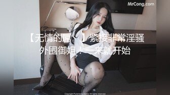 水非常多的小仙女