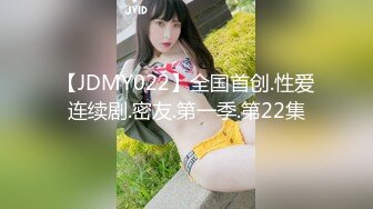 yuuhui玉汇 - 埃罗芬·雷·马科