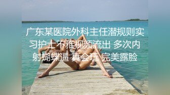 后入成都小姐姐肥臀