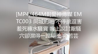 极品童颜巨乳胸模主播倩儿家中自拍粉丝福利 一对大车灯看了受不了