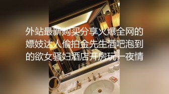 青年小夫妻日常性爱和人间尤物极品老婆无套女上位