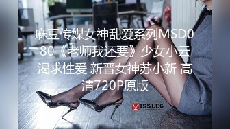 91蜜桃的合集 情侣自拍 (33)