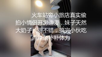 21岁大学生母狗女上位发骚