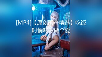 【麻豆传媒】ph-146 开工大吉 骚气女主管到府