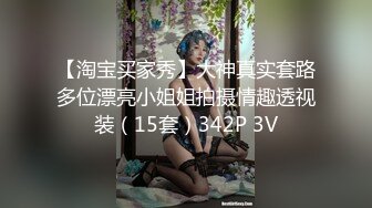 【新片速遞】&nbsp;&nbsp;2024年，【超精品】超美女神【安琪】原档超大尺度视图 身材真的顶425P+1V，风情万种好撩人的妹子[5.61G/MP4/00:33]