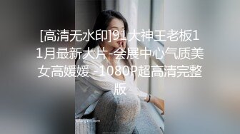 绝美福利姬咬一口兔娘 新作温泉女将燕无歇 完美露出展示性感身材 内部福利视图流出