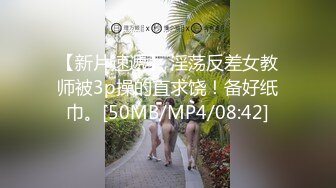 杭州和人妻做 她老公刚出差