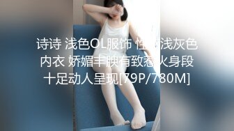 [MP4/ 1.9G]&nbsp;&nbsp;颜值不错的开档牛仔女模特跟大哥激情大秀，全程露脸漏奶情趣诱惑，交大鸡巴舔逼玩弄各种抽插爆草浪叫呻吟