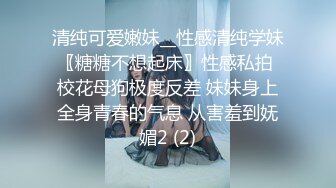 [MP4/1.16G]7-10小霍探花 真实约啪良家不良少女，共享鸳鸯浴，床上打炮