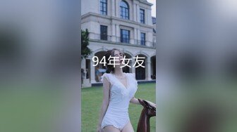 [HD/0.7G] 2024-10-17 香蕉秀XJX-201巨乳丰满人妻勾引巨屌维修工