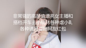 [MP4/ 293M] 青春活力少女 纯欲长筒白袜学妹，酥酥的每一寸皮肤 粉嫩的乳头