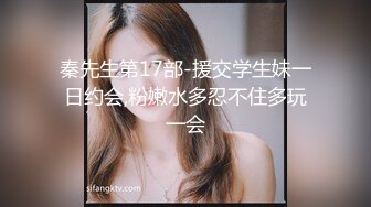 这大奶子真的是爱了~【米糊糊】巨乳小萝莉~骚舞甩奶抠逼 (4)