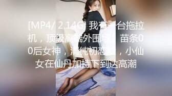 草莓床单 反差性感尤物『shybabybun』诱惑私拍女神也很会玩 硅胶娃娃的身体 一线天馒头粉屄 小穴菊花齐开