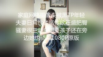 【香蕉视频】xjx-0119 朋友妻醉酒欺 米菲兔