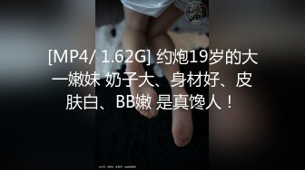 ⚡优雅反差良家小骚货『嗯哼』表面气质御姐女神，私下是一只欠操母狗，主动骑上爸爸大鸡巴骑乘